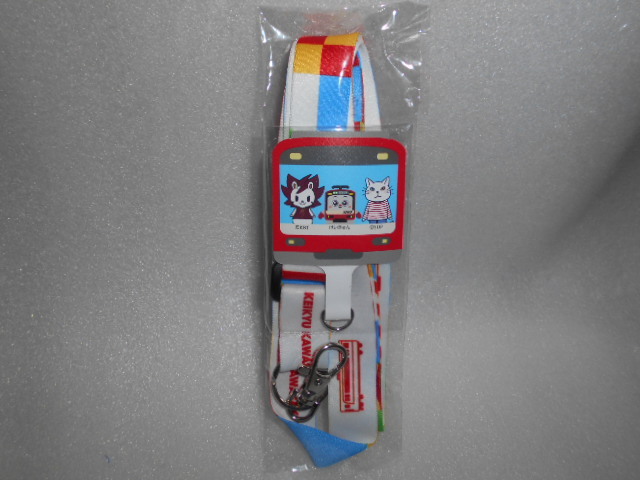 京急川崎REDフェスティバル ネックストラップ 1個 川崎ブレイブサンダース バスケットボール拍卖