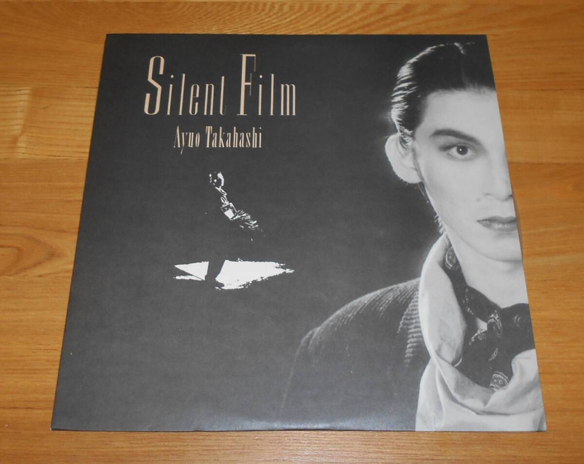 ■高橋鮎生LP【SILENT FILM/サイレント・フィルム】エグゼクティブ・プロデューサー:坂本龍一/小杉武久/カルロス・アロマー♪拍卖