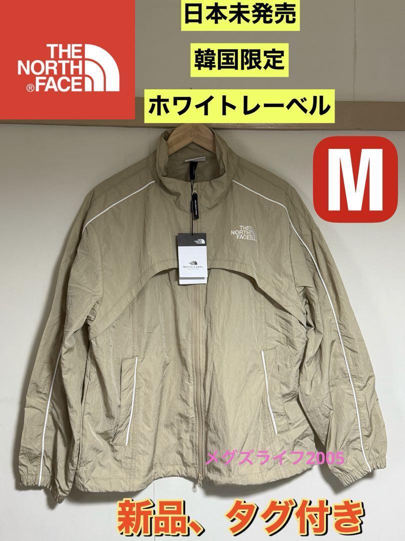 日本未発売 ノースフェイス ネオ オレマ ジャケット M NJ3BQ05K WHITE LABEL ホワイトレーベル拍卖