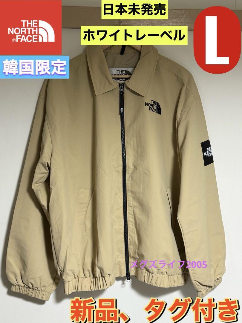 新品 日本未発売 ノースフェイス ヴィラン カラー ブルソン5 NI3BQ04M拍卖