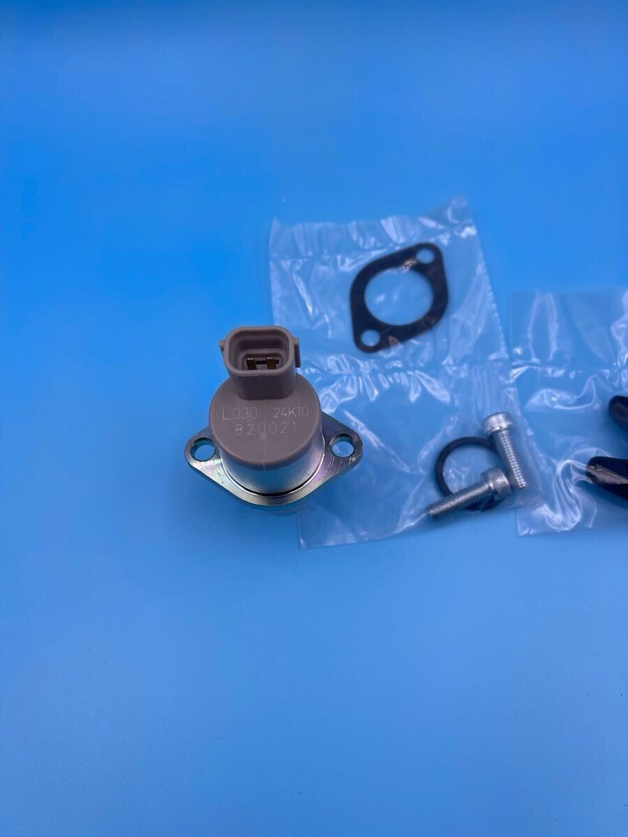 ハイエース用 サクションコントロールバルブキットダイナ トヨエース04226-0L030 社外品拍卖