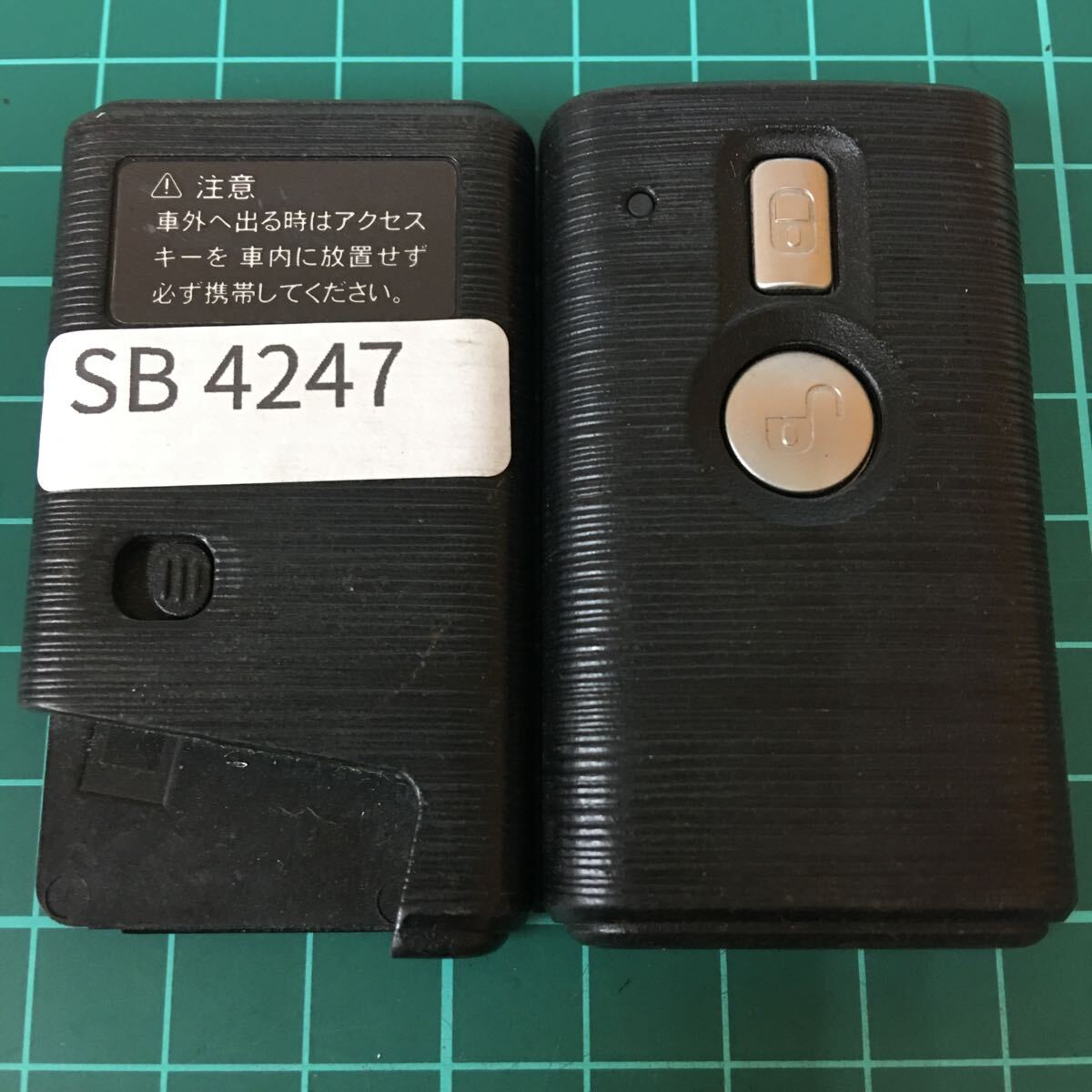 SB4247 点灯なし スバル 純正 スマートキー 2ボタン プレオ ステラ ステラカスタム RN1 RN2等 キーレス リモコン拍卖