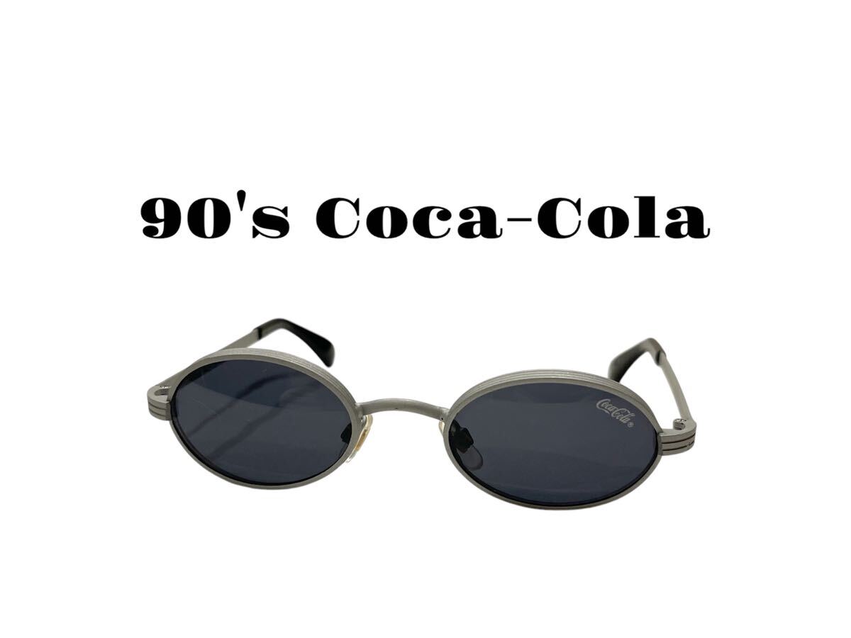 90's Coca Cola サングラス デッドストック コカコーラ ヴィンテージ オーバル アイウェア シルバー拍卖