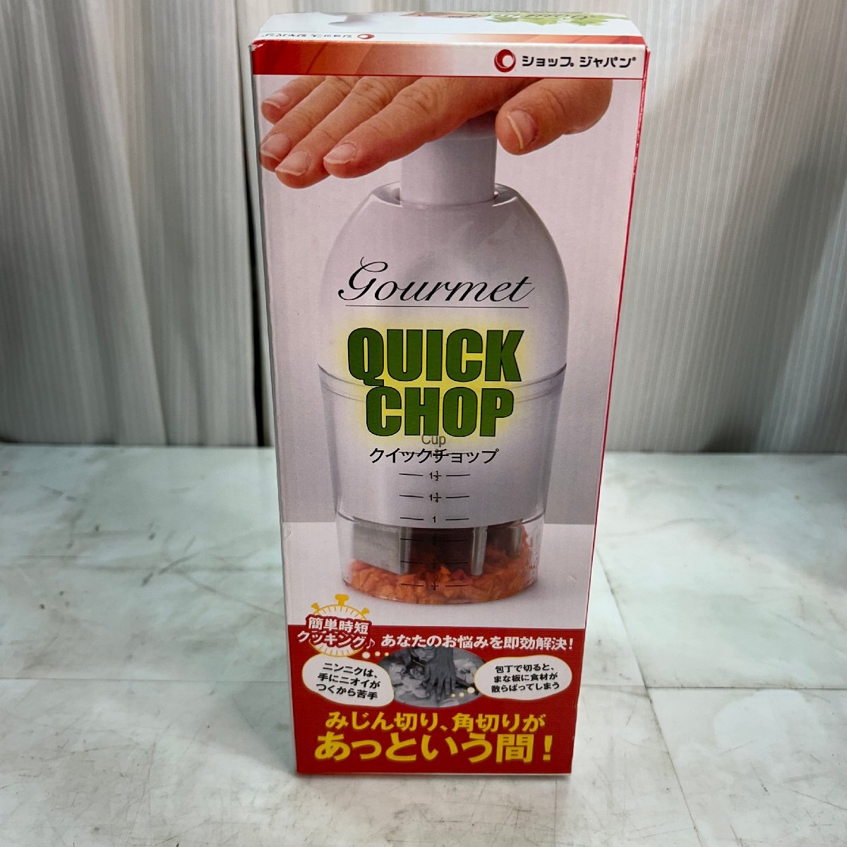 &M& 【新品】 ショップジャパン クイックチョップ 調理器具 チョッパー 簡単 時短 料理 おろし器 ジューサー カッター &H-241107拍卖