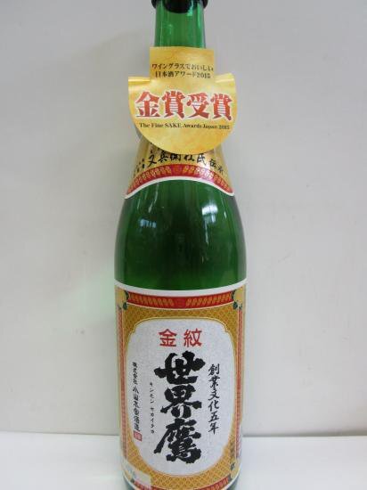 金紋世界鷹・吟醸50世界鷹720ML6本拍卖