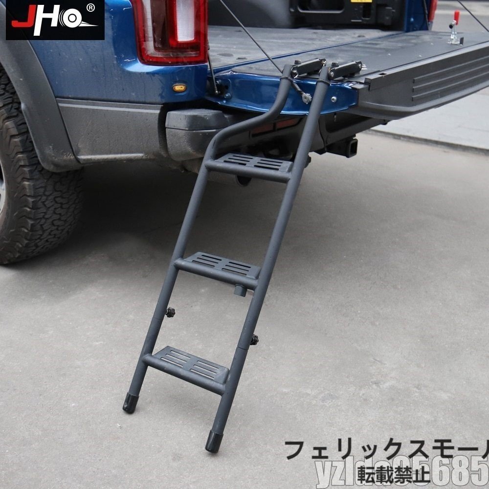 フォード F150 ラプター 2015-2020トラック ベッドラダー 折りたたみ式 ピックアップ テールゲート ステップ カーゴ アクセサリー パーツ拍卖