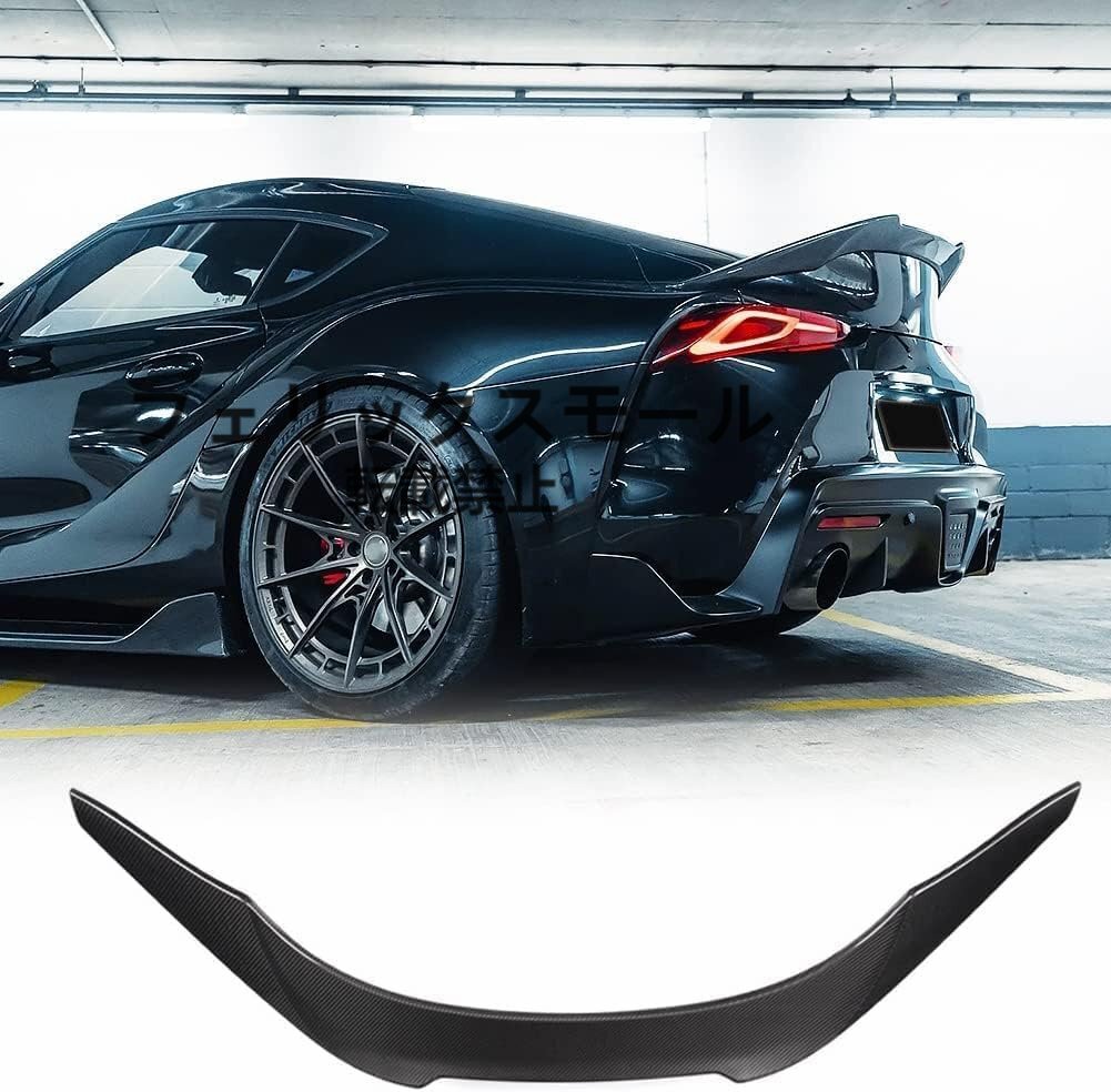 トヨタA90 GRスープラ クーペ 2019-2022年モデル用、リアウィング、トランクスポイラー、エアロパーツ、リアルカーボン製。拍卖