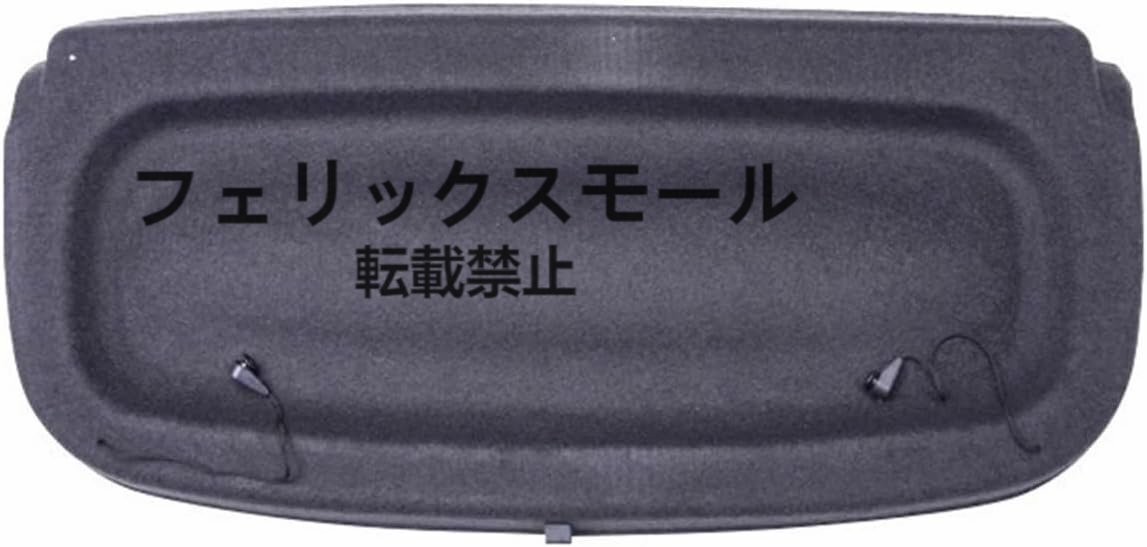 Smart 451、453 ForTwoに適合、ForFourにも対応、後部ラゲッジキャリアカーテン、収納式ストレージパーティションアクセサリー拍卖