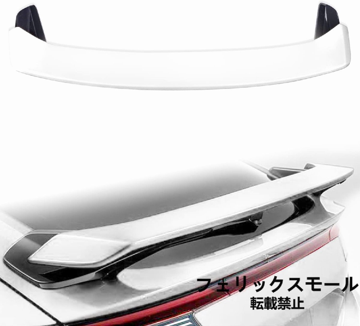 ホンダ シビック 11代目 ハッチバックリアウィング リアスポイラー スポイラー リア アンダー FL1,FL4型 適用 For Honda Civic 2021 2022拍卖