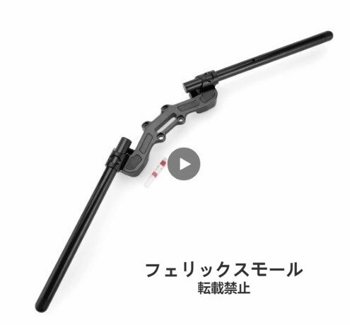Ducati ドゥカティ モンスター821 1200/S ハンドルバー クリップ アダプター付き アルミ合金拍卖