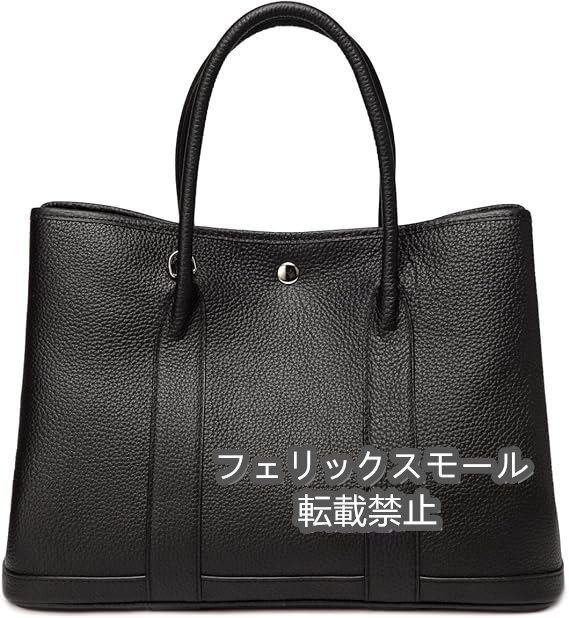 レザーレディース バッグ 36CM 大容量 手提げ トートバッグ a4 ショルダーバッグ PC収納 ハンドバッグ 斜めがけ 通勤 通学 肩掛け拍卖