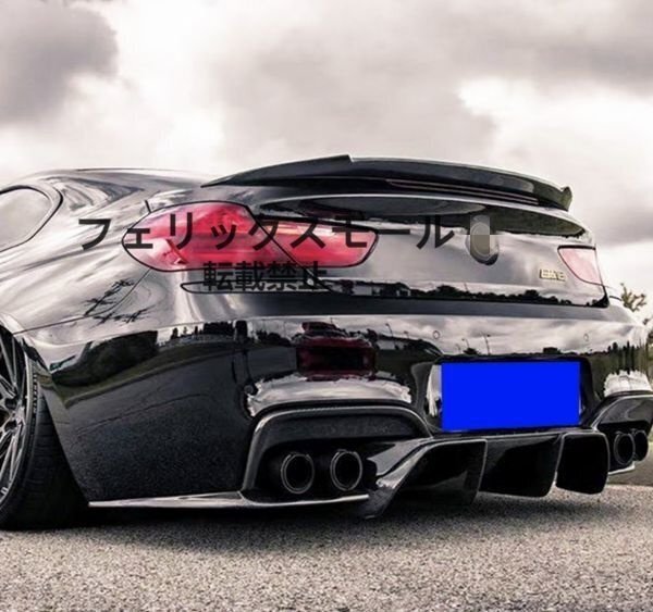 トランクスポイラー カーボン リアスポイラー BMW 6シリーズ M6 F12 F13 F06 2012-2018 4ドア拍卖