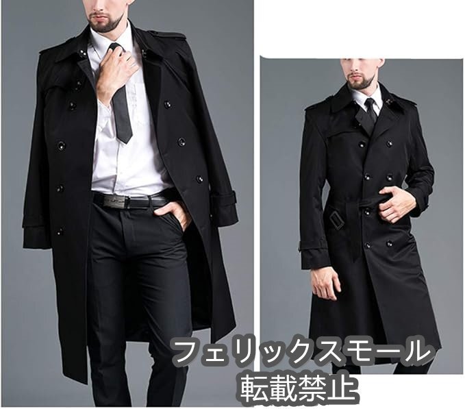 トレンチコート メンズ 冬 スーツ カジュアル ロング 仕事 コート 秋 おしゃれ スリム ビジネス 冬服 秋服 オフィス 防寒 通学 通勤 旅行拍卖