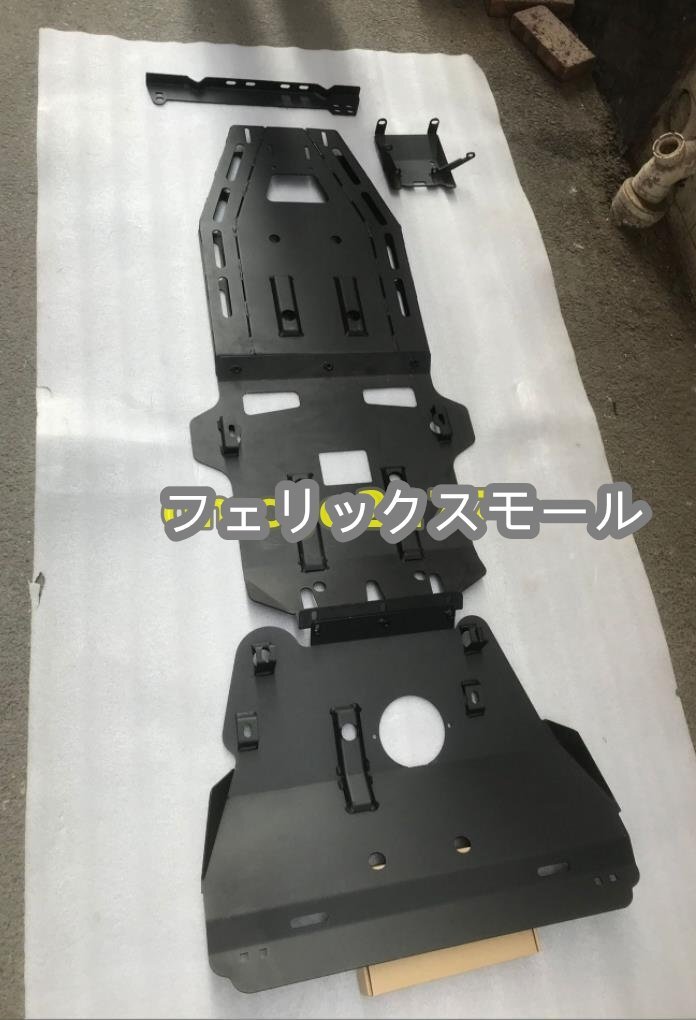 ランドクルーザープラド LC120 LC150 アンダープロテクション スキッドプレート ガード拍卖