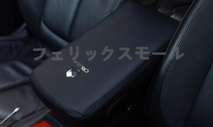 トヨタ クラウン210系 CROWN 専用 アームレストカバー 2色可選拍卖