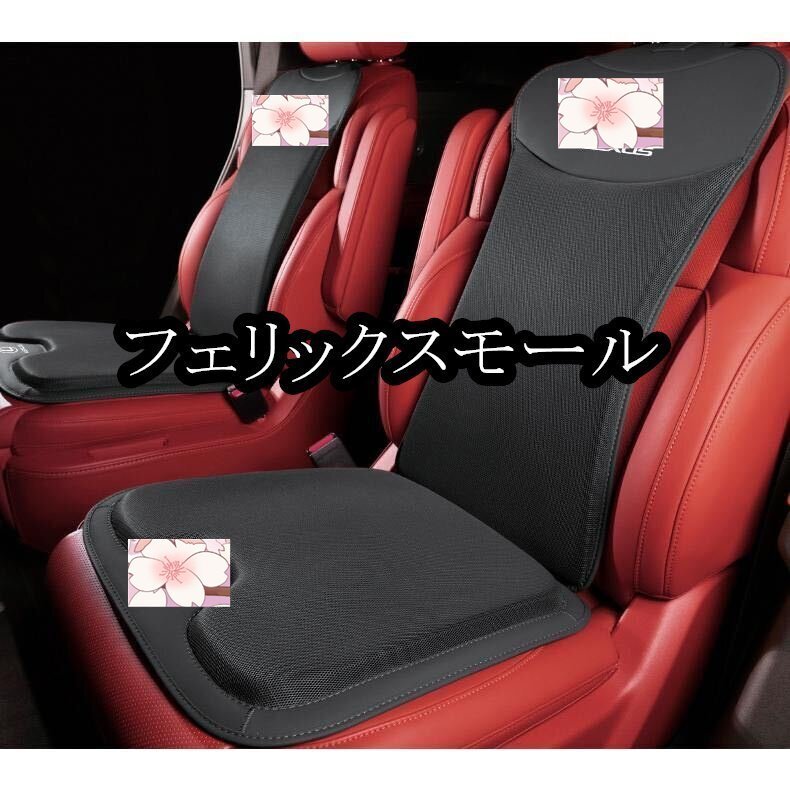 新作 レクサス 車用シートカバーセット シートクッション レーヨン生地+高級レザー 前座席用座布団1枚+座席の背もたれ1枚★4色選択★拍卖