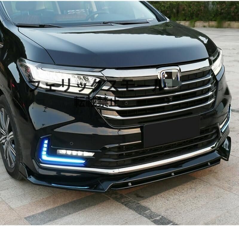 H3Y ODYSSEY オデッセイ eHEV rc4 rc5 LEDデイライト カスタム パーツ アクセサリー HO204拍卖