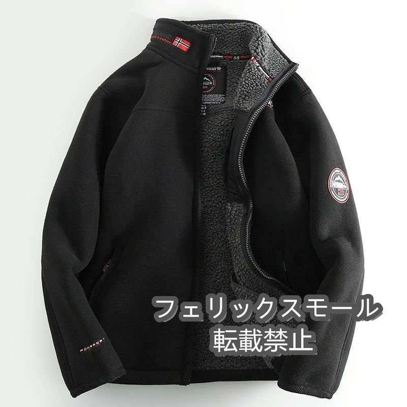 秋冬新品◆ジャンバー メンズ裏ボア防寒防風ブルゾンマウンテンパーカー フリースジャケットアウター個性アウトドア ミリ黒 XL拍卖