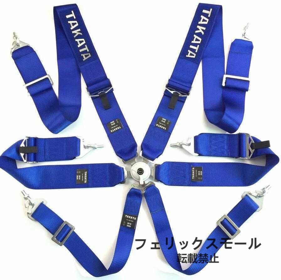 ★新品★6点レーシングシートベルト シートベルト カーシートベルト★ブルー★拍卖