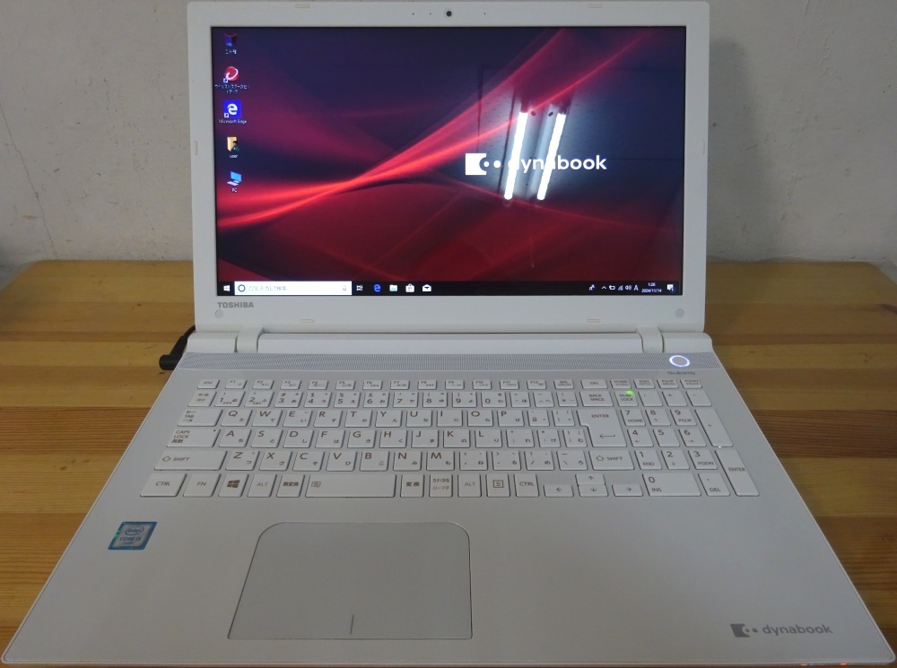 東芝 ノートパソコン dynabook AZ25/UW/Core i3-6100U 2.3GHz/8GB/500GB/中古特価良品拍卖
