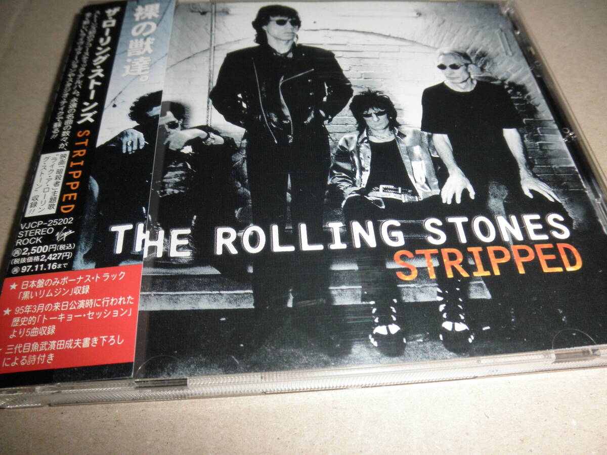 国内盤 ローリング・ストーンズ★裸の獣達♪黒いリムジン アコースティック・ライブ&スタジオ・テイク拍卖