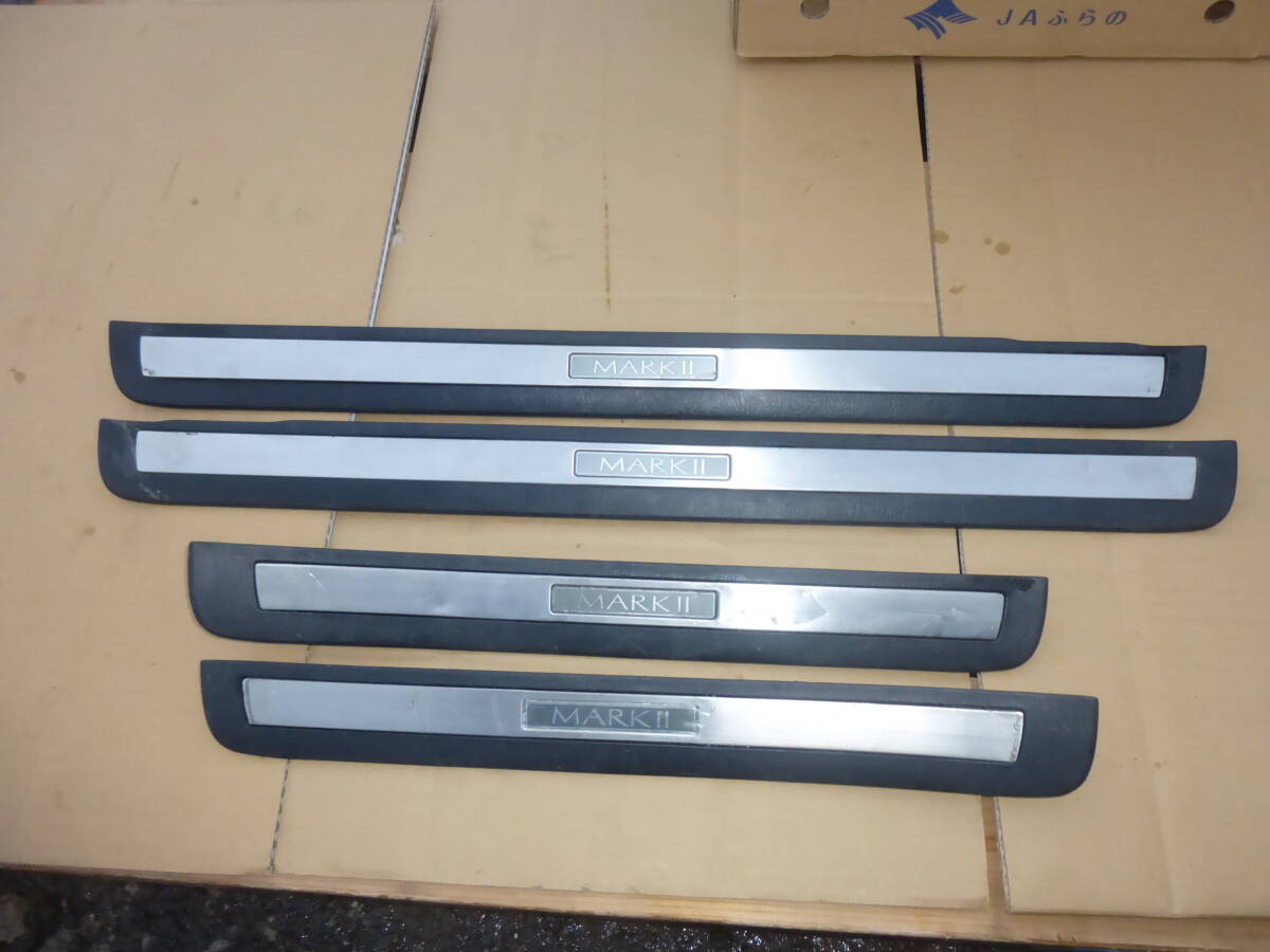 JZX100 マークⅡ ツアラーV前期 スカッフプレート 1台分 管:P-130拍卖