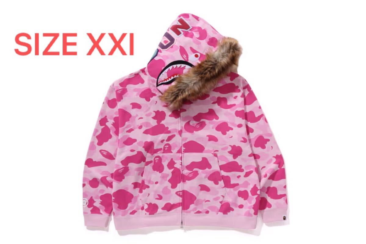【 BAPE X CACTUS JACK X DON TOLIVER 】FAUX FUR SHARK ZIP HOODIE SIZE XXL拍卖
