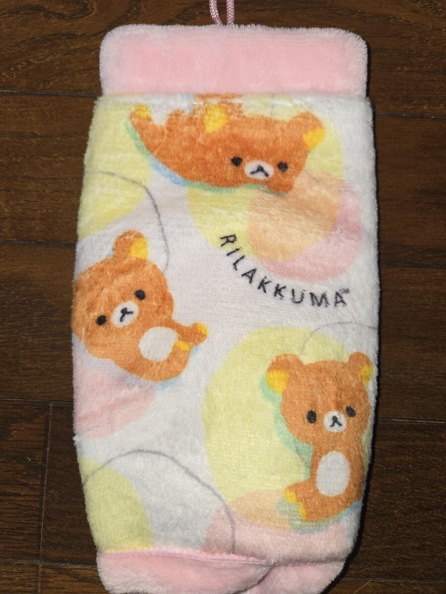 リラックマ ペットボトルケース ピンク キャラクターくま熊ベア入れ物 ぬいぐるみタオルふわふわ保温保冷500mlコリラックマ 雑貨拍卖