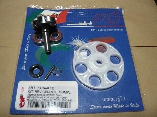 Aerox エアロックス JOG ミナレリ ウォーターポンプリペアキット MALAGUTI F12 F15 マラグーティ APRILIA SR アプリリア拍卖