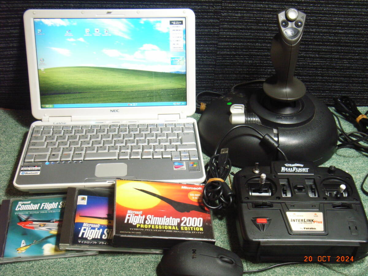 管理4 フライトシュミレーター直ぐ遊べます 新規の方も歓迎致します拍卖
