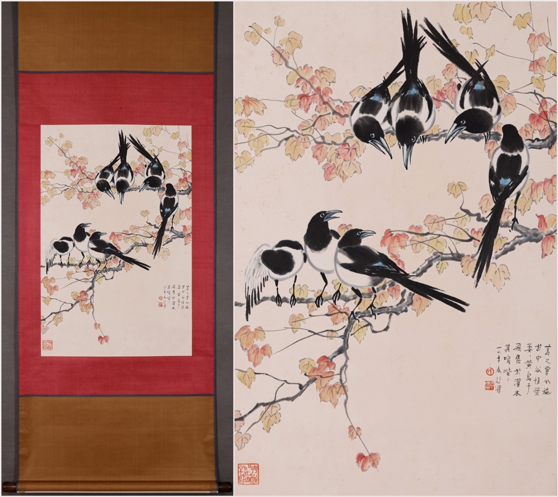 古美術 掛け軸 中国・近現代 「徐悲鴻書」 紙本 【楓葉七喜図】 立軸 書道 巻き物 肉筆保証 唐物 古画 画心84x 55cm LT-2411139拍卖