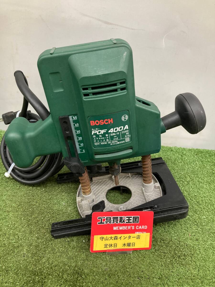 【中古品】【0921】BOCSH ボッシュ POF400A ルーター トリマー ITQIO6FFEFGC拍卖