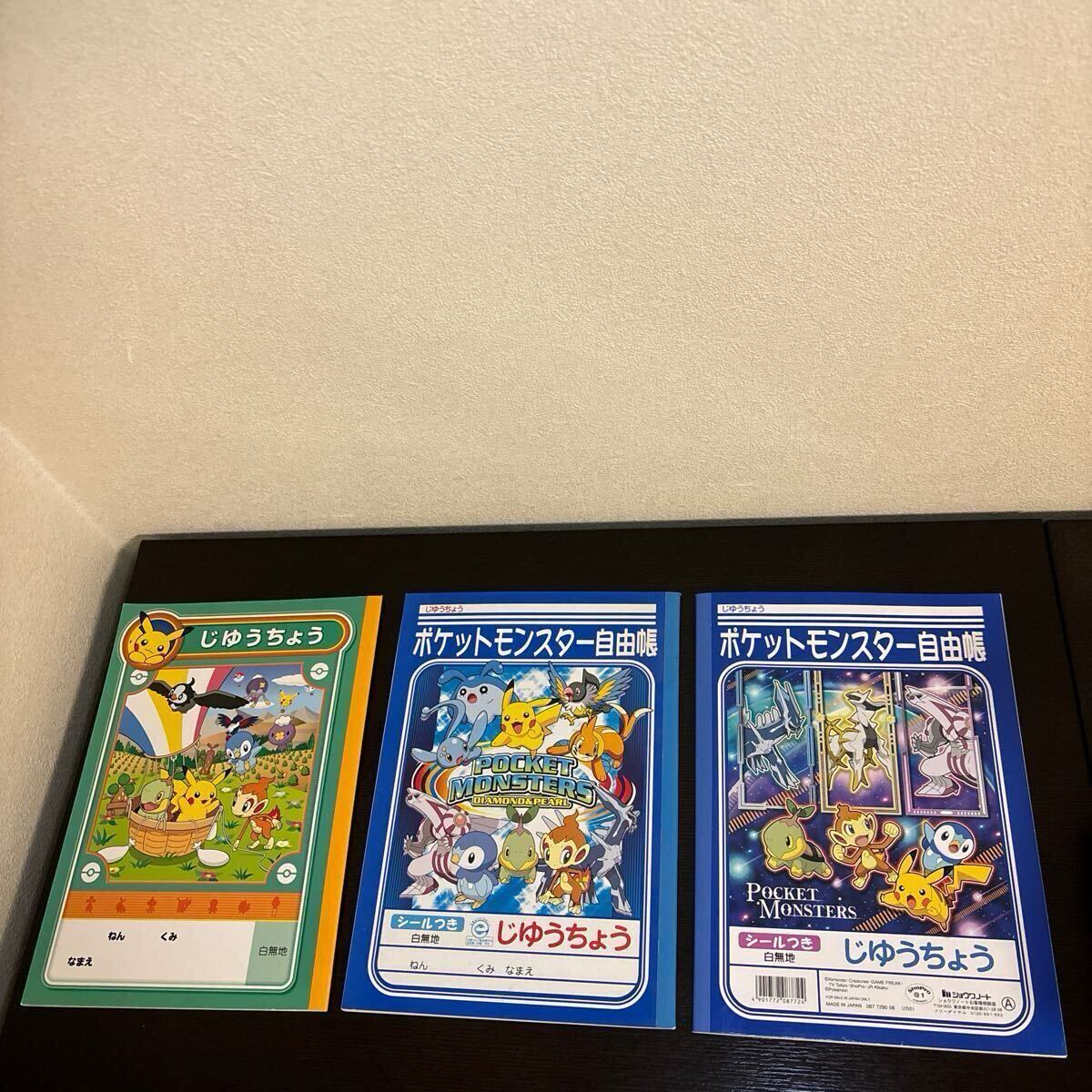 シール つき ポケットモンスター じゆうちょう 3冊 未使用 ポケモン 自由帳 ノート拍卖