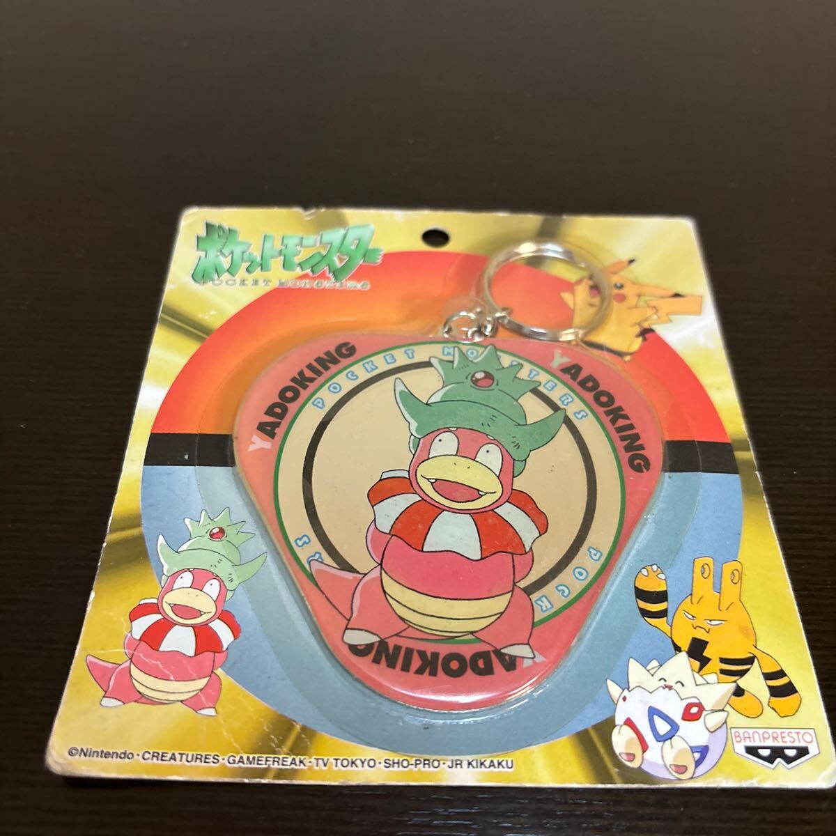 一番くじ ポケットモンスター パート6 メタル キーホルダー ヤドキング 未開封 1999 バンプレスト 拍卖