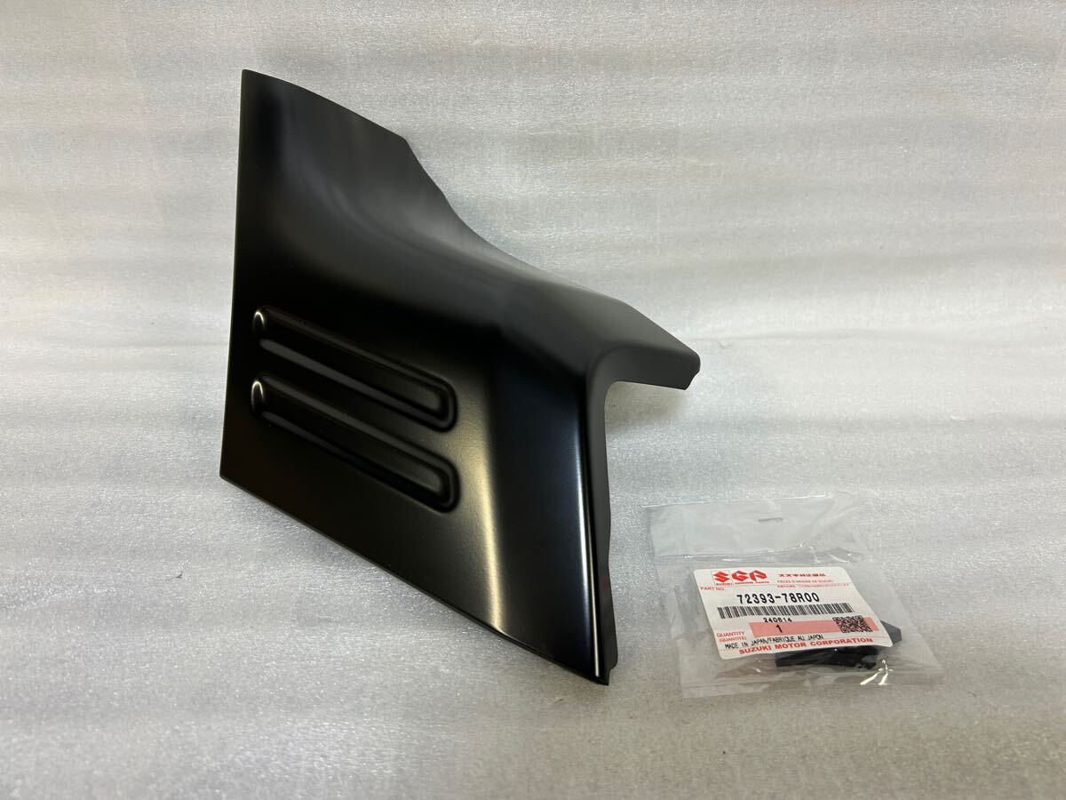 10489 新品未使用品 ジムニー JB64W 右カウルトップ パネル 未塗装 59921-78R00 72393-78R00拍卖