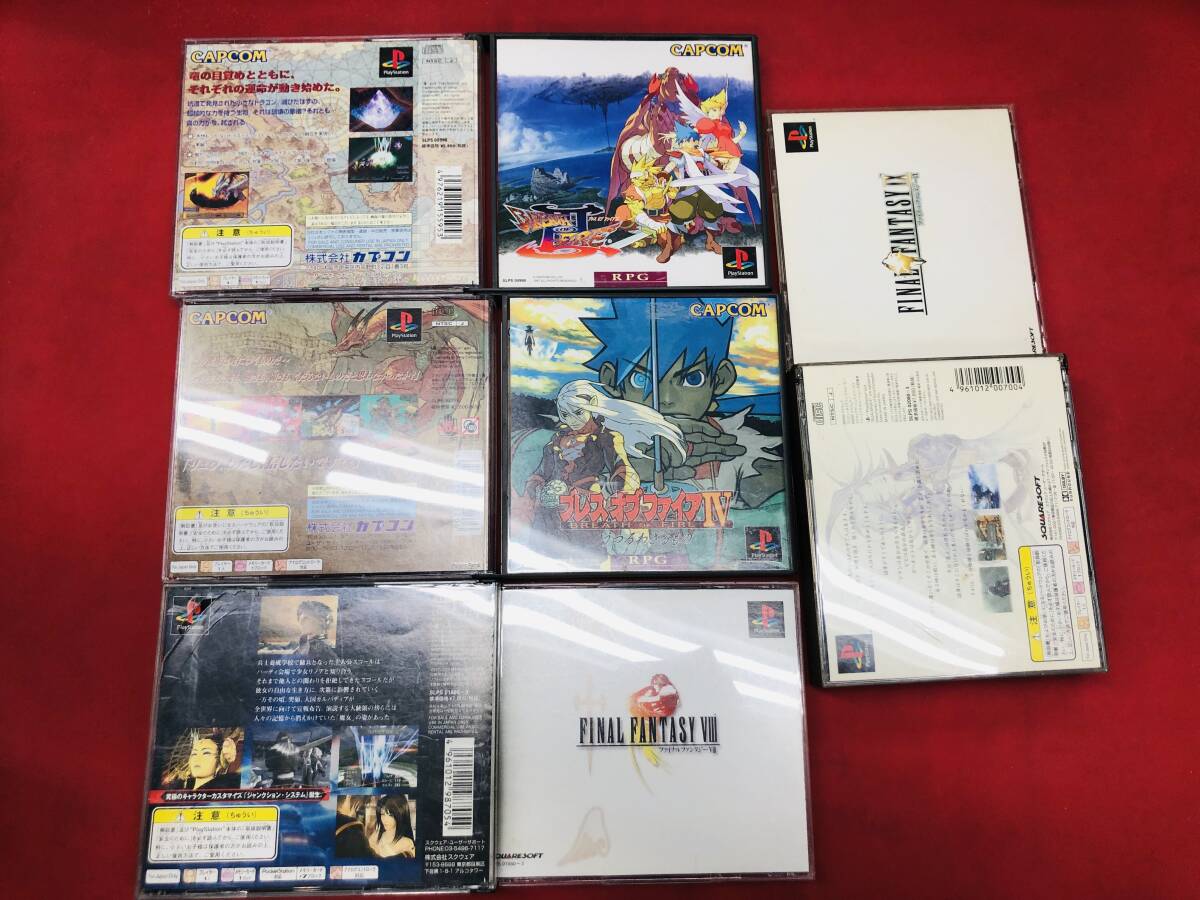 ブレス オブ ファイア 3 4 Ⅲ Ⅳ ファイナルファンタジー Ⅷ Ⅸ 8 9 即購入! 帯 付 4本 セット拍卖