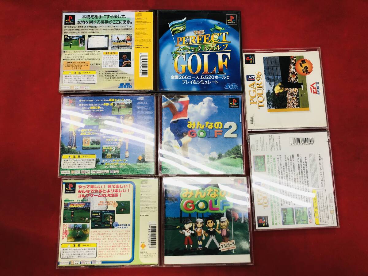 PGA TOUR96 GOLF パーフェクトゴルフ みんなのゴルフ 1 2即購入! 4本 セット ハガキ 付拍卖