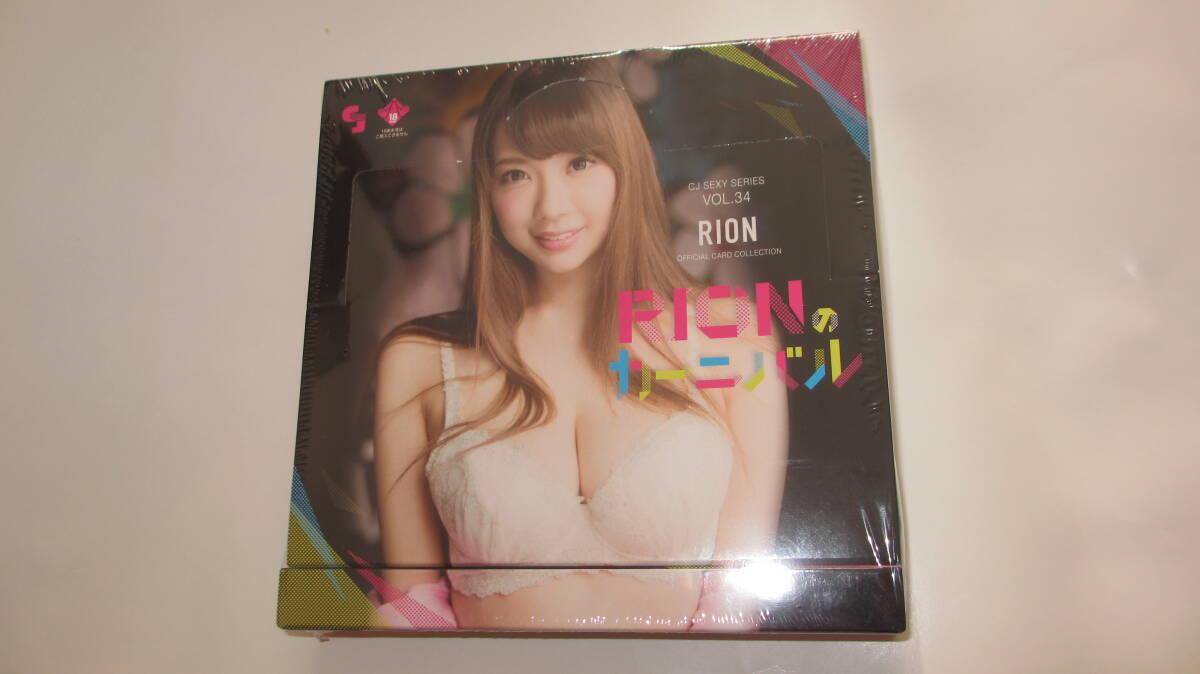 ☆激レア!! ☆少量生産☆初版1BOX☆新品未開封品☆ RION RIONのカーニバル 安齋らら 宇都宮しをん拍卖