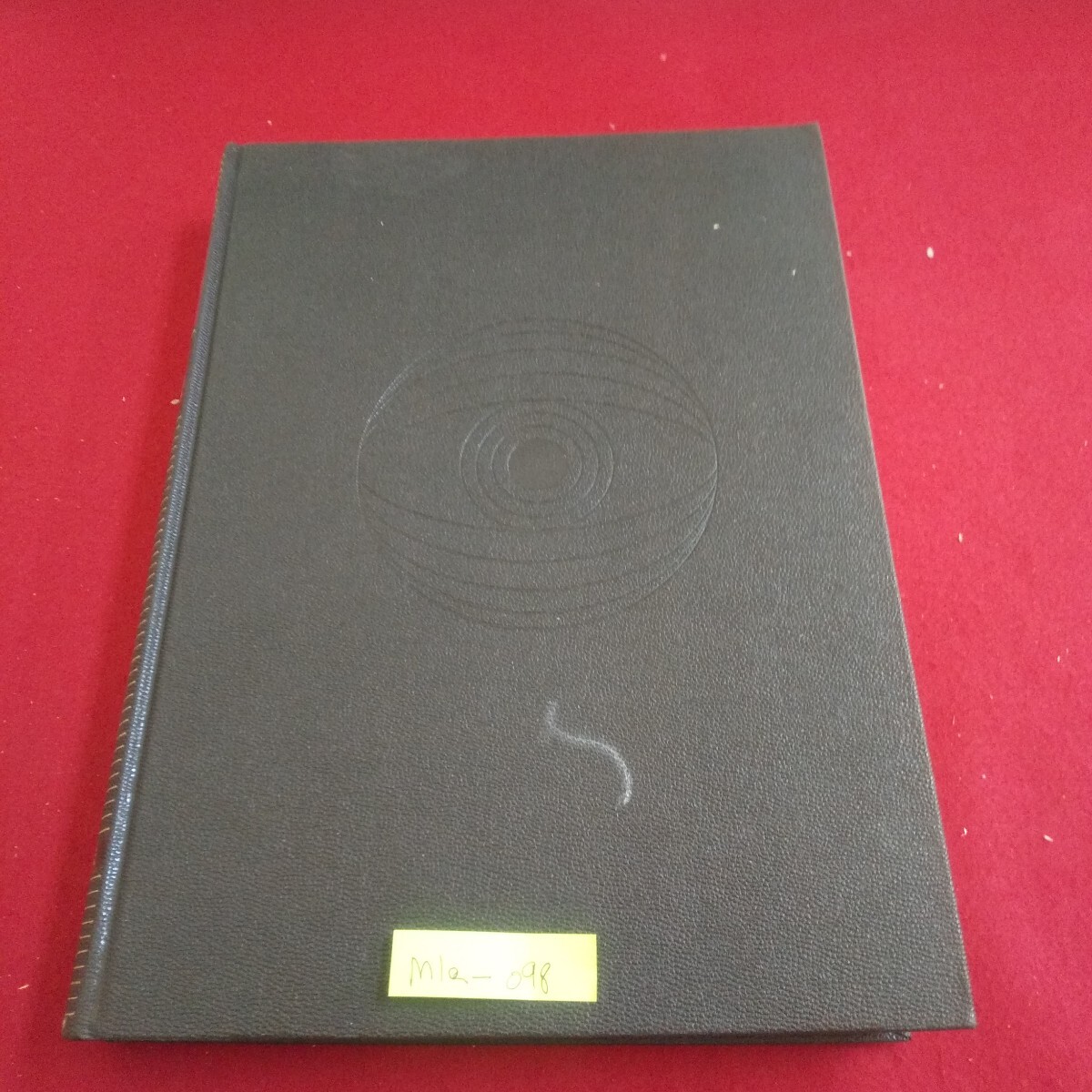 M1a-098 世界大百科事典32 リラーワン 1972年4月25日初版発行 平凡社 ルノワール/レオナルド・ダ・ヴィンチ/ロダン/和歌山拍卖