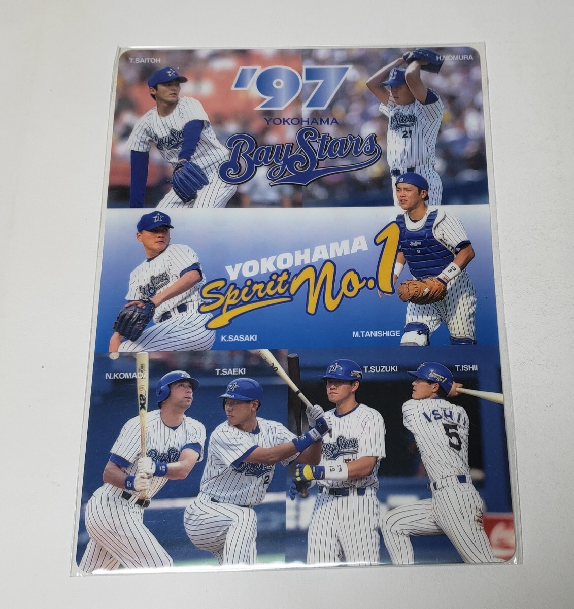 横浜ベイスターズ 下敷き 1997拍卖