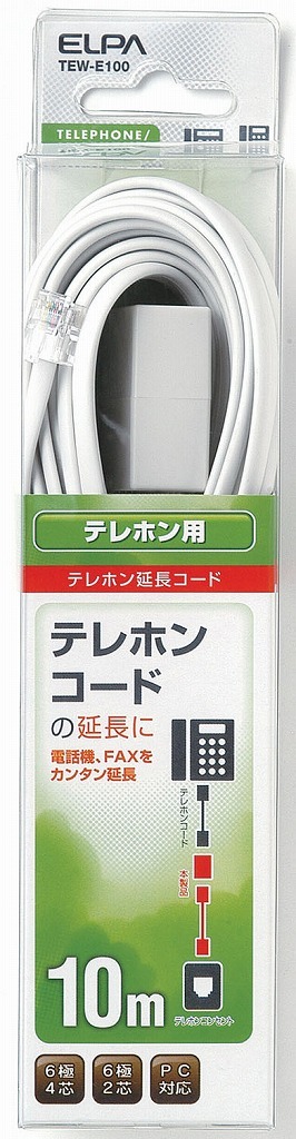 まとめ買い ELPA TEL用延長コード6極2 4芯 10m TEW-E100 〔×3〕拍卖