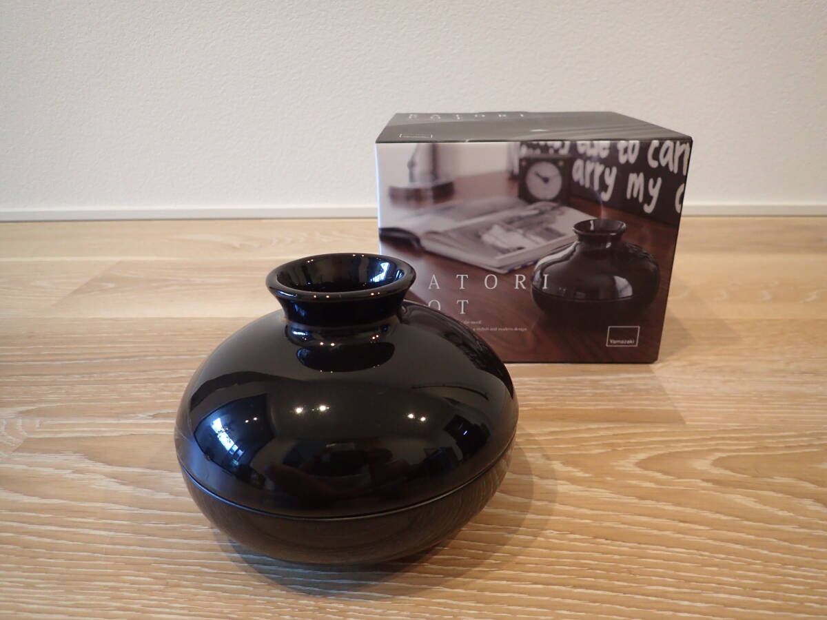 蚊取り線香入れ おしゃれ 蚊取りポット KATORI POT 蚊取り線香ホルダー 虫除け カバー アウトドア クッチーナ 山崎実業拍卖