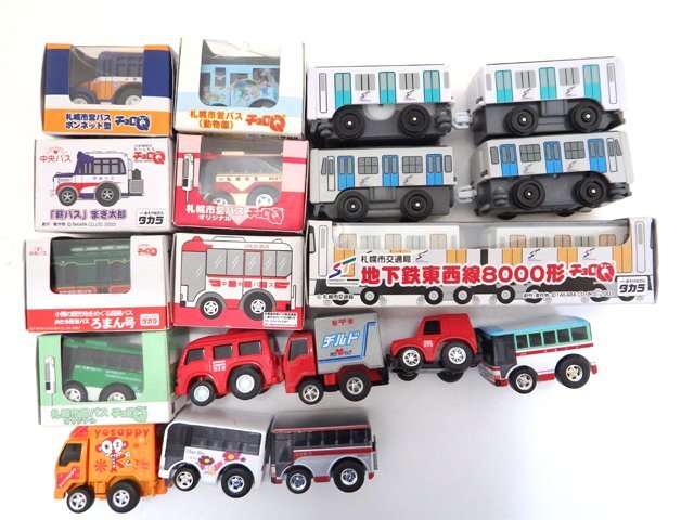 北海道限定 タカラトミー オリジナルチョロQ 15種 ミニカー フィギュア 期間限定商品 札幌 小樽 ご当地 まとめ 未開封品含む セット②拍卖