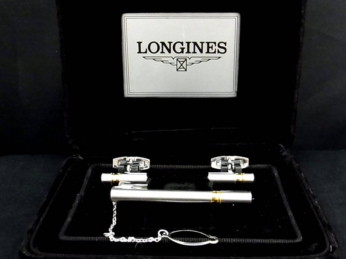 ■新品N■№1258 【LONGINES 】ロンジン【シルバー】■カフス&ネクタイピン タイピン セット♪拍卖
