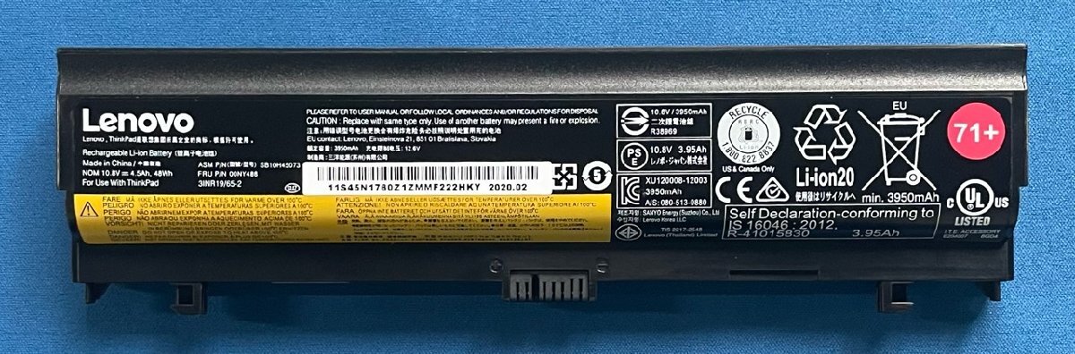 純正 新品 Lenovo ThinkPad L560 L570等用 6セル バッテリー 00NY488拍卖