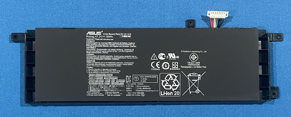 純正 新品 ASUS Z453S 等用 バッテリー B21N1329 国内発送拍卖