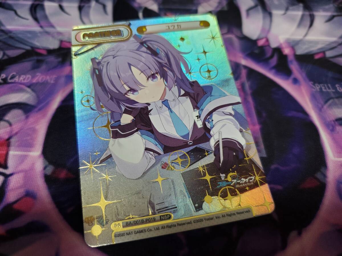 Reバース for you リバース ブルーアーカイブ BA/001B-P019 ユウカ 箔押し NBP拍卖