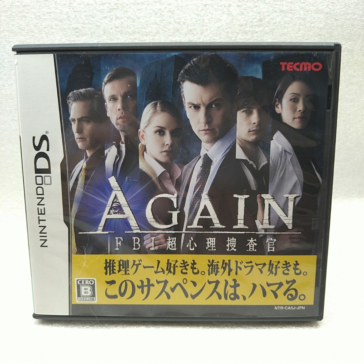 【DSソフト】/ アゲインFBI超心理捜査官 管理No3-027 同梱包大歓迎!!拍卖