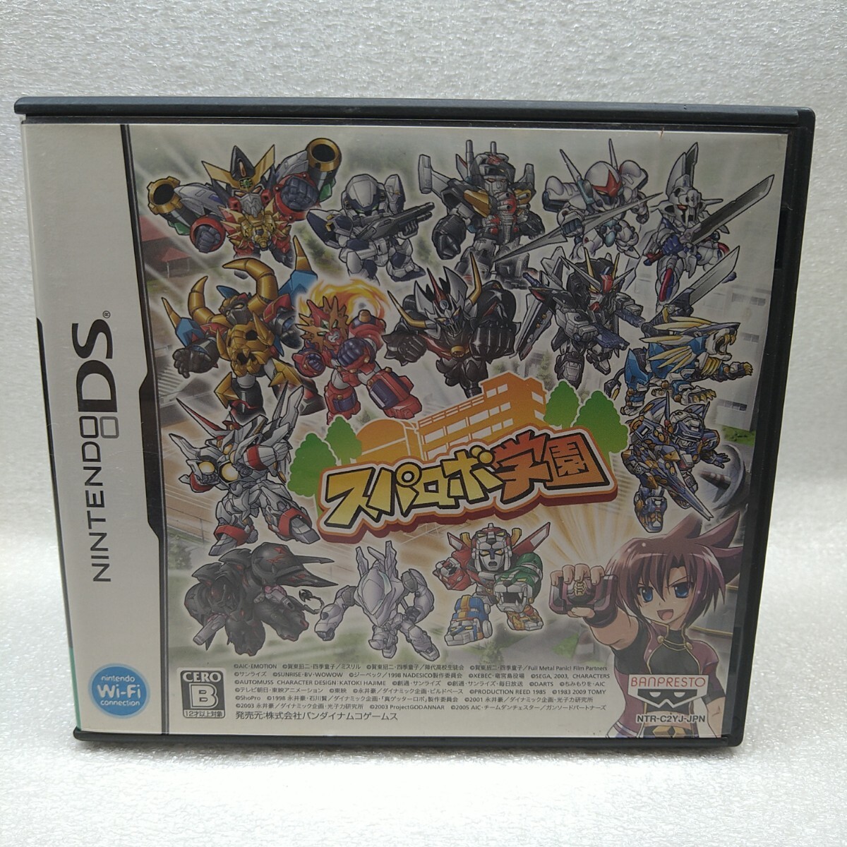【DSソフト】/ スパロボ学園 管理No3-028 同梱包大歓迎!!拍卖