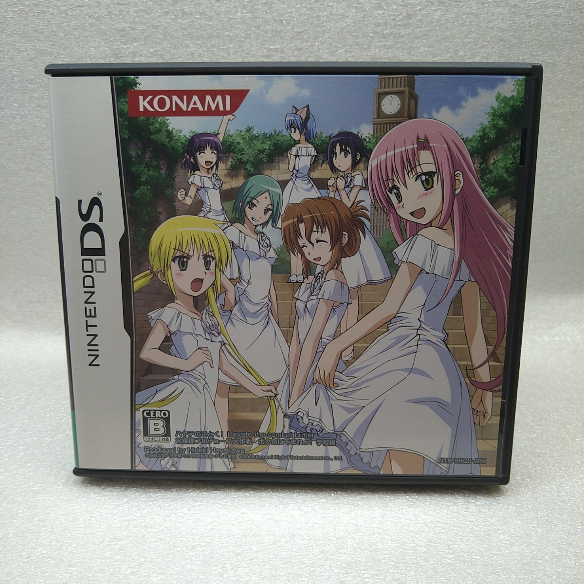 【DSソフト】/ ハヤテのごとく! お嬢様プロデュース大作戦 ボク色にそまれっ! 管理No3-033 同梱包大歓迎!!拍卖